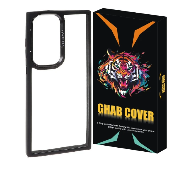 کاور  قاب کاور مدل Case pro مناسب برای گوشی موبایل سامسونگ Galaxy S23 Ultra
