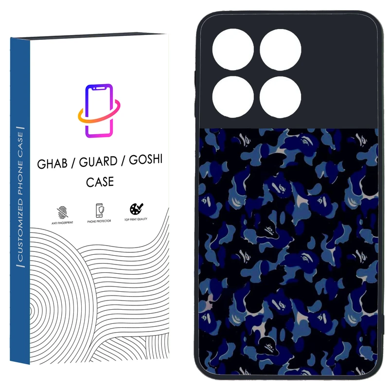 کاور قاب گارد گوشی طرح پسرانه کد 77 - TPU مناسب برای گوشی موبایل شیائومی Poco X6 Pro 5G / Redmi K70E