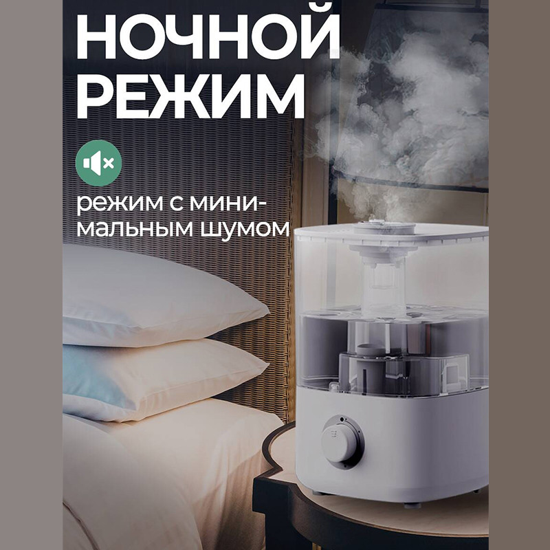 دستگاه بخور و رطوبت ساز لایدستو مدل XD-F100-01