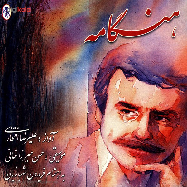 آلبوم موسیقی هنگامه اثر علیرضا افتخاری آلبوم موسیقی هنگامه اثر علیرضا افتخاری
