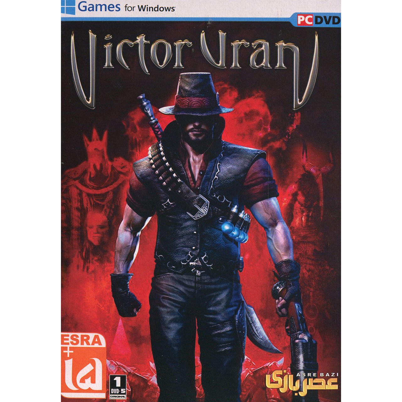 بازی کامپیوتری Victor Vran