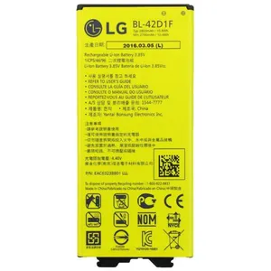 باتری موبایل مدل BL-42D1Fظرفیت 2800 میلی آمپر ساعت مناسب برای گوشی موبایل ال جی G5