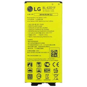 باتری موبایل مدل BL-42D1Fظرفیت 2800 میلی آمپر ساعت مناسب برای گوشی موبایل ال جی G5