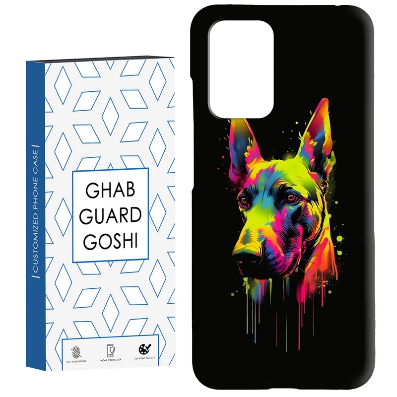 کاور قاب گارد گوشی طرح سگ کد Dimo-360 مناسب برای گوشی موبایل شیائومی  Redmi 10 