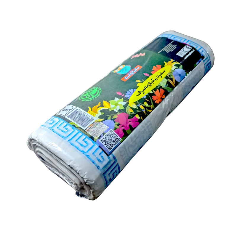 سفره یکبار مصرف سالینا پلاست مدل خانواده رول 120 متری