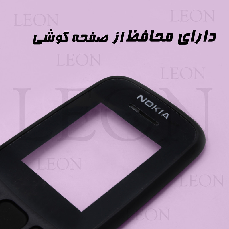 کاور لئون مدل  Noki1059 Yo مناسب برای گوشی موبایل نوکیا 105 2019