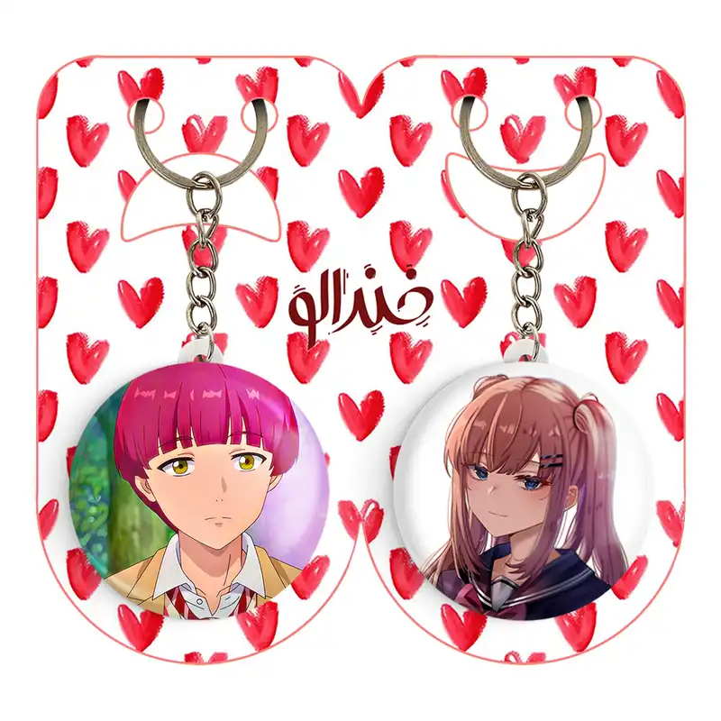 جاکلیدی خندالو مدل شینومیا انیمه تومو داچی گیم کد 1844818440 مجموعه 2 عددی