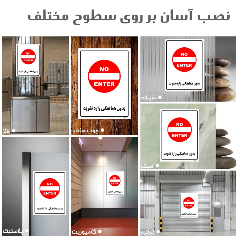 عکس شماره 3