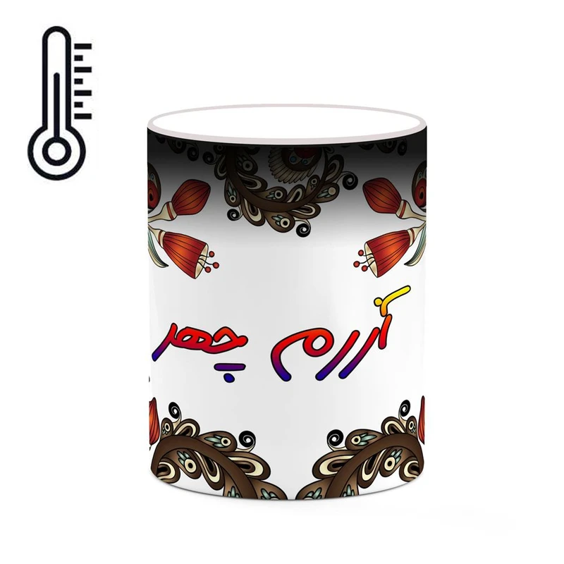 ماگ حرارتی کاکتی مدل اسم آزرم چهر طرح سنتی گل و بته کد mgh43582
