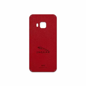 MAHOOT RL-JGR Cover Sticker for HTC One M9