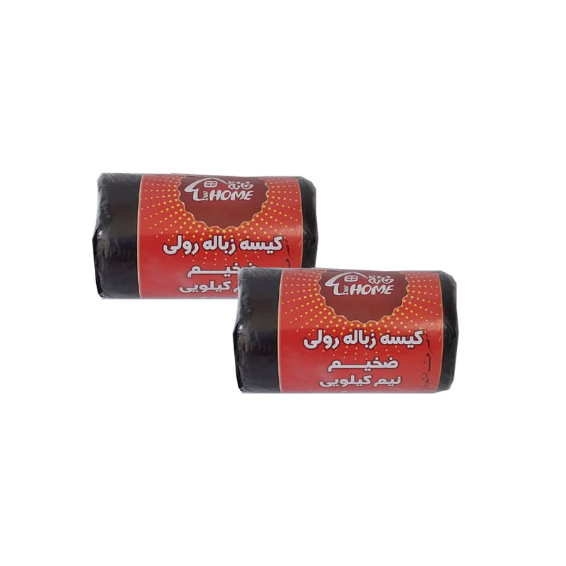 کیسه زباله خانه ما مدل m-2 بسته 70 عددی مجموعه 2 عددی