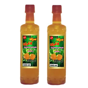 سرکه گارسینیا کامبوجیا آناناس سرکه سرا - 500 میلی لیتر بسته 2 عددی