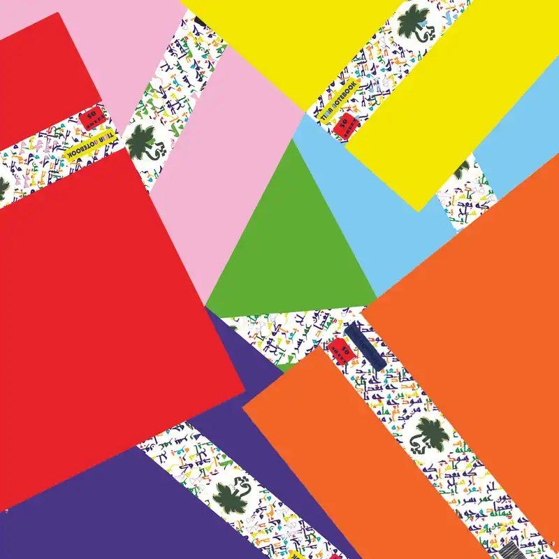 دفتر مشق 50 برگ تیما مدل Ford-x بسته 12 عددی