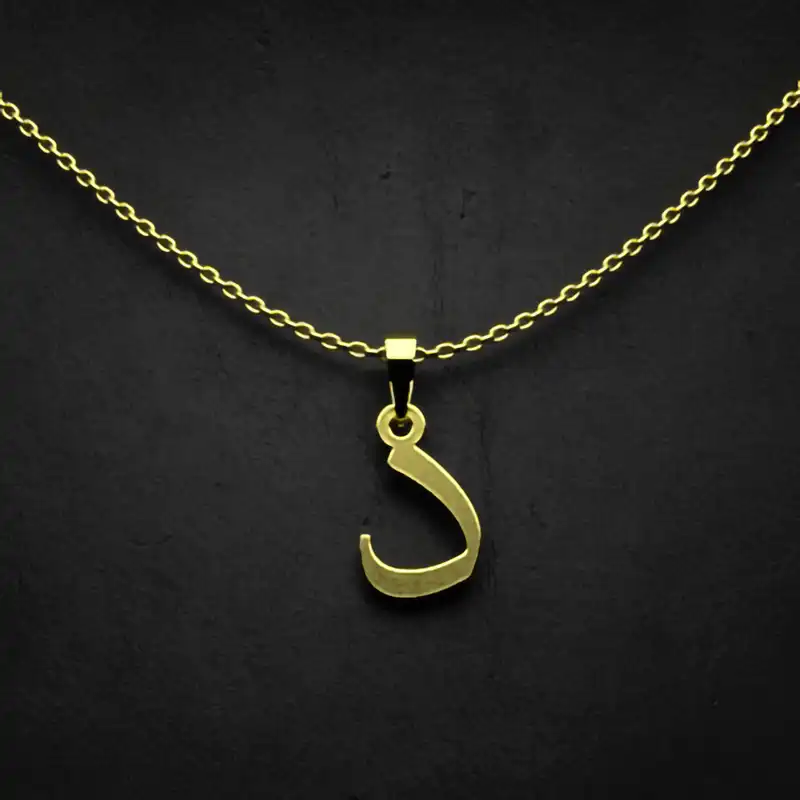 گردنبند طلا 18 عیار زنانه مدوپد مدل حرف د کد I3-1-1010