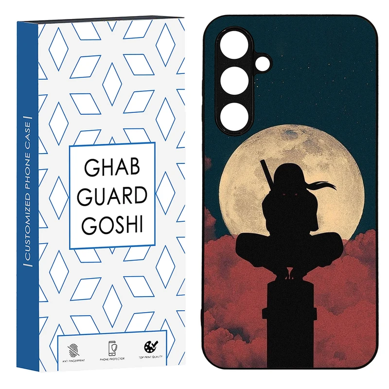 کاور قاب گارد گوشی طرح پروانه کد TPU-240 مناسب برای گوشی موبایل سامسونگ Galaxy S23 fe
