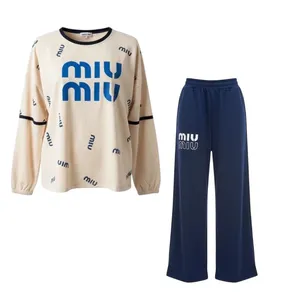 ست تی‌شرت آستین بلند و شلوار راحتی زنانه مدل PJ1576