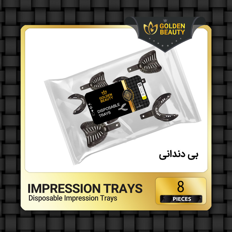 تری بی دندانی گلدن بیوتی مدل X8 بسته 8 عددی
