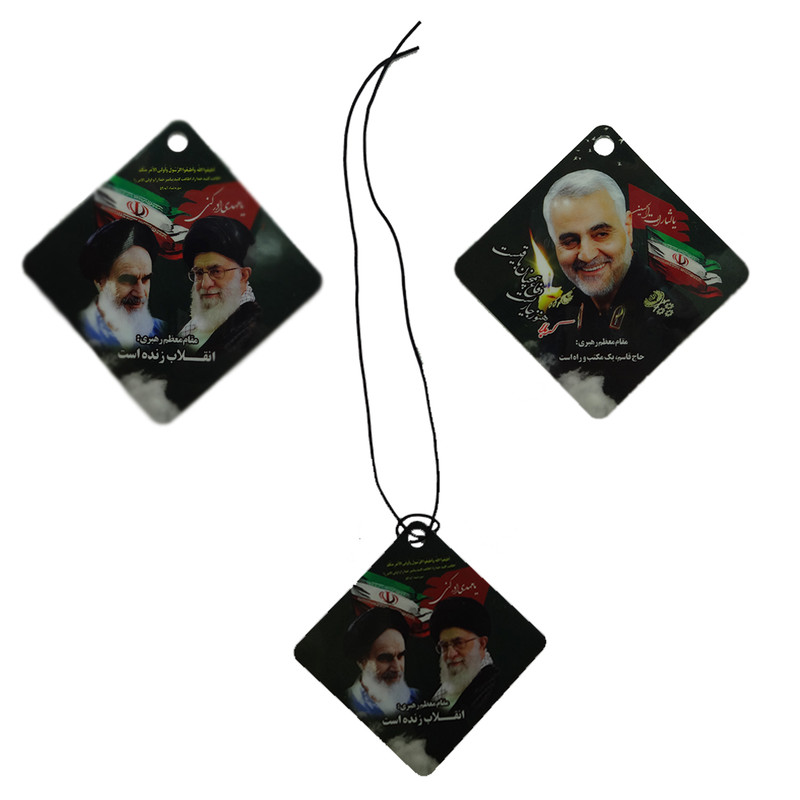 آویز تزیینی خودرو مدل مقوایی بسته 5عددی