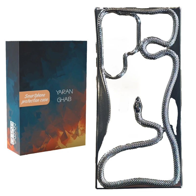 کاور یاران قاب مدل snake مناسب برای گوشی موبایل سامسونگ Galaxy S24 Ultra
