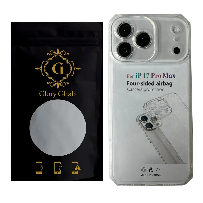 کاور گلوری قاب مدل ژله ای JLS مناسب برای گوشی موبایل اپل iPhone 17 Pro Max