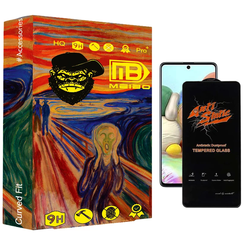 محافظ صفحه نمایش انتی‌استاتیک میبو مدل Duron 007 مناسب برای گوشی موبایل سامسونگ Galaxy a71