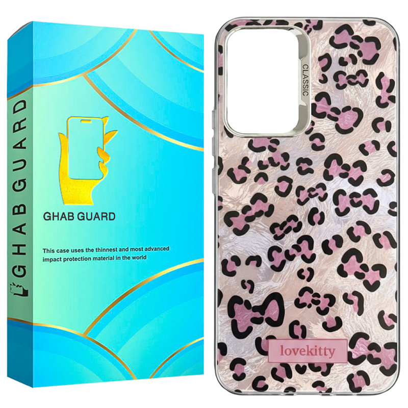 کاور قاب گارد مدل PYPG مناسب برای گوشی موبایل سامسونگ Galaxy A52 / A52 5G