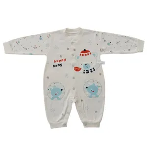 سرهمی نوزادی مدل خرس