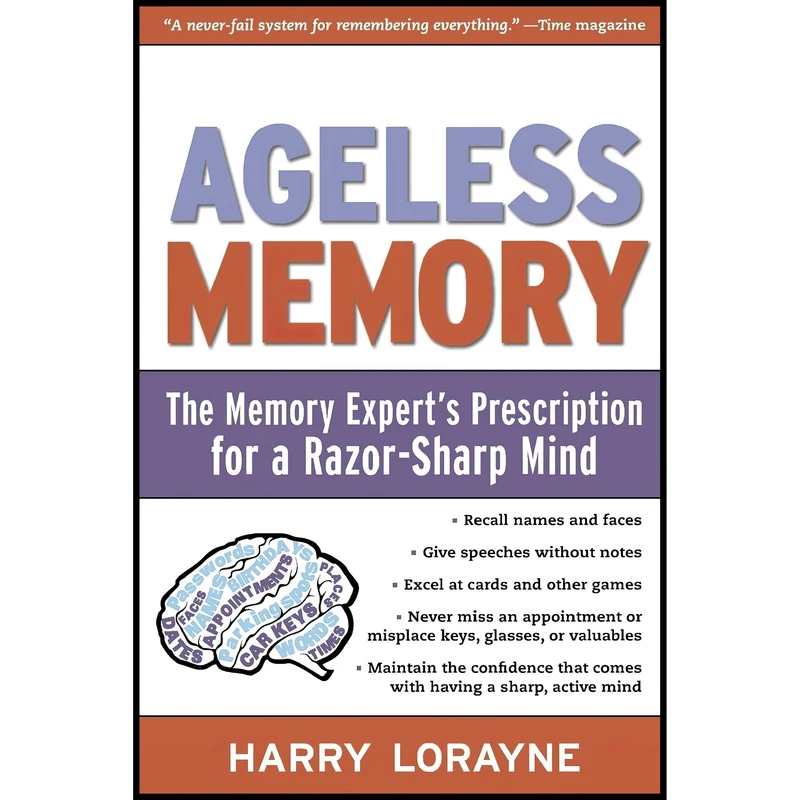 کتاب Ageless Memory اثر Harry Lorayne انتشارات تازه ها