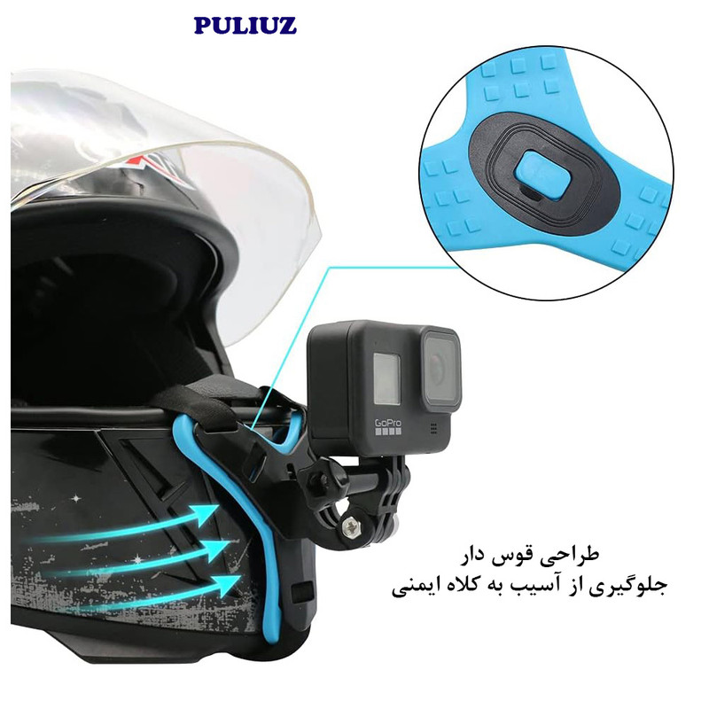 بند کلاه ایمنی پلوز مدل Chin Strap مناسب برای دوربین ورزشی