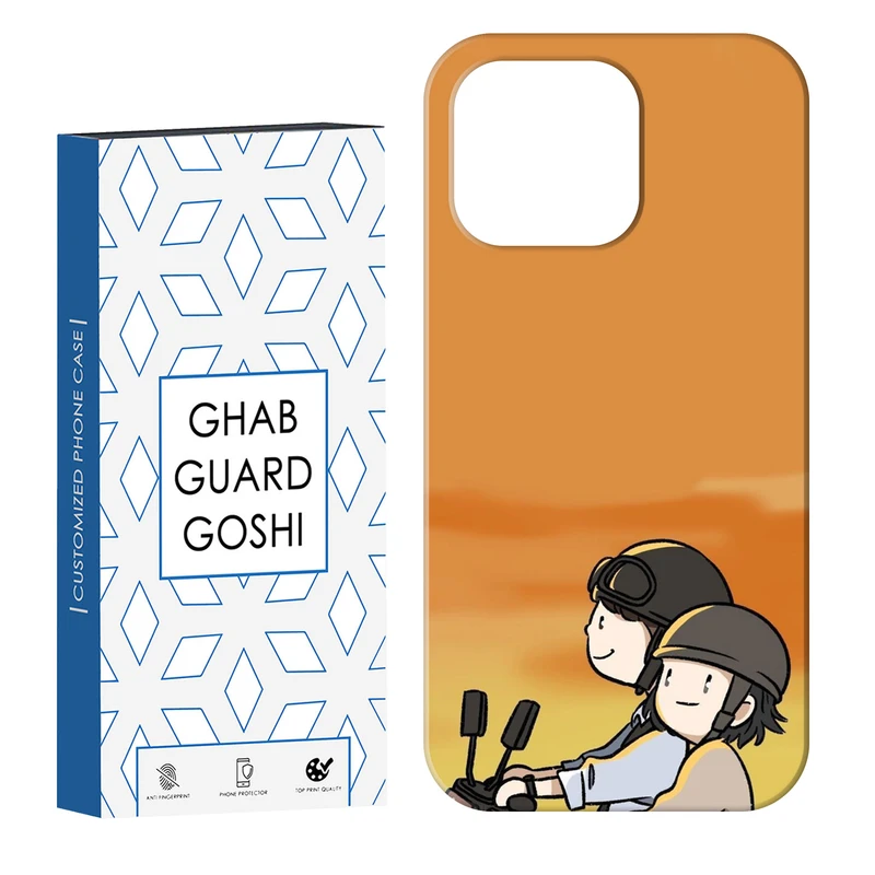 کاور قاب گارد گوشی طرح عاشقانه کد Dimo-285 مناسب برای گوشی موبایل اپل IPHONE 14 PRO   