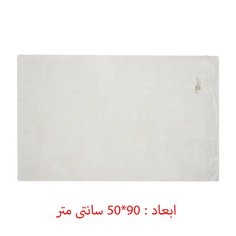 ست حوله حمام و دست و صورت پاپیلا مدل T - 13497 سایز 90x150 سانتی متر