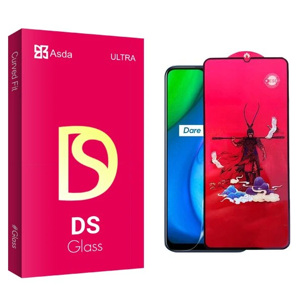 محافظ صفحه نمایش آسدا مدل DS king مناسب برای گوشی موبایل ریلمی V3