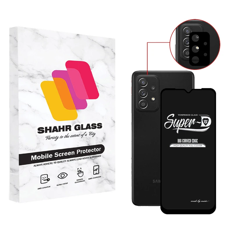 محافظ لنز دوربین شهر گلس مدل 2SFA مناسب برای گوشی موبایل سامسونگ Galaxy A53 5G به همراه محافظ صفحه نمایش