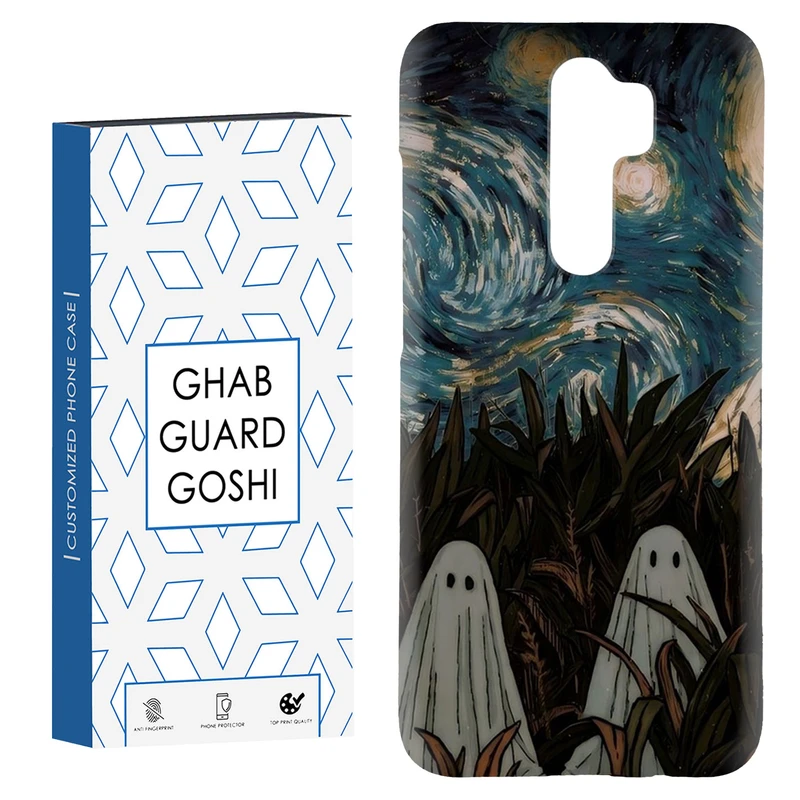 کاور قاب گارد گوشی طرح روح کد Dimo-446 مناسب برای گوشی موبایل شیائومی Redmi Note 8 pro