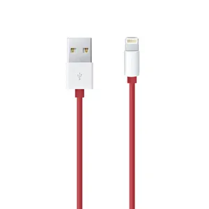 MD818 ZM-A USB To Lightning Cable 1m