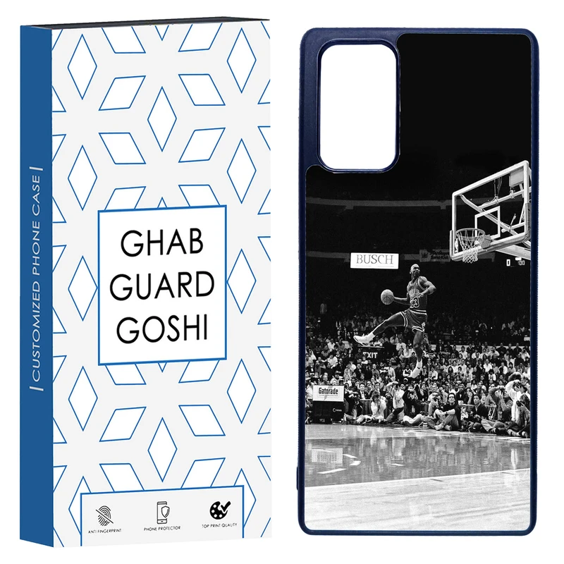 کاور قاب گارد گوشی طرح بسکتبال کد TPU-104 مناسب برای گوشی موبایل سامسونگ Galaxy Note 20  