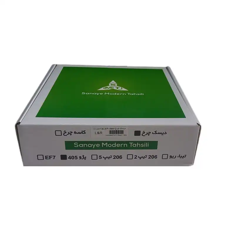 دیسک ترمز چرخ جلو اس ام تی مدل سوراخ دار کد 11650 مناسب برای پژو 405 بسته 2 عددی