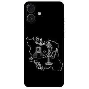 Megafone Iran 1870 Cover For Apple iPhone 16
