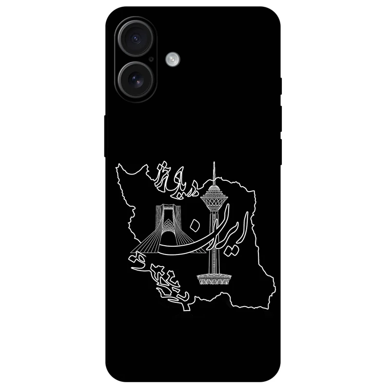 کاور مگافون طرح ایران مدل 1870 مناسب برای گوشی موبایل اپل iPhone 16               