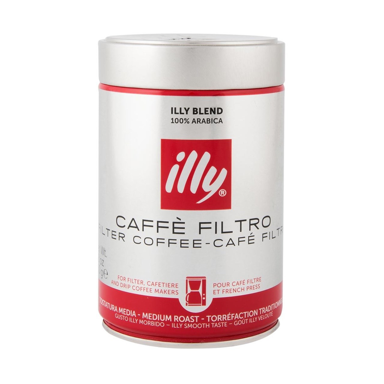 قوطی قهوه ایلی مدل Filter Medium Roast