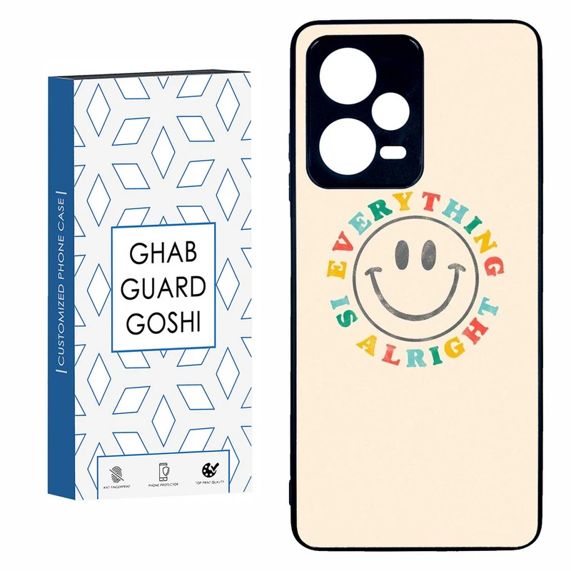 کاور قاب گارد گوشی طرح خوشحال کد TPU-247 مناسب برای گوشی موبایل شیائومی  REDMI NOTE 12 PRO 5G