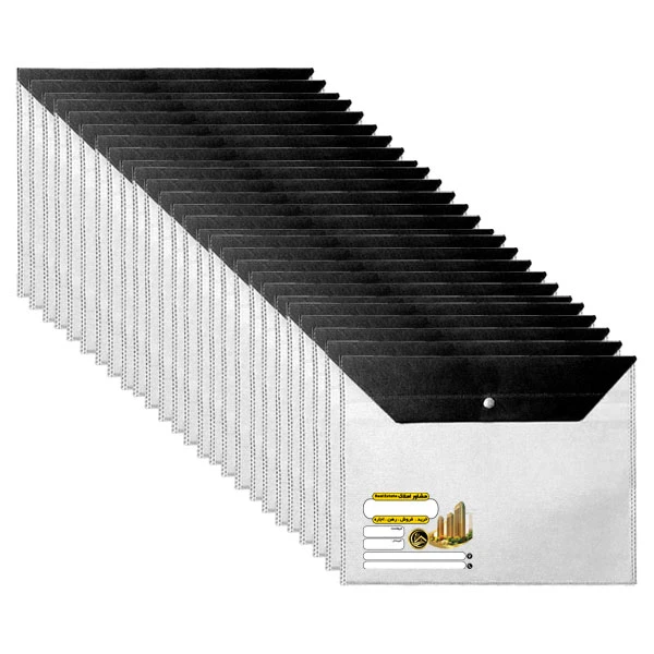 پوشه دکمه دار مدل مشاور املاک بسته 50 عددی 