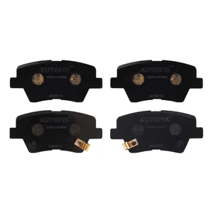 لنت ترمز عقب سرامیکی اتوفیکس مدل AQM013 مناسب برای خودرو دنا