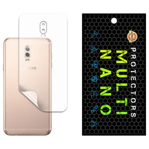 Multi-Nano X-F1B Model Nano Hydrogel Matte Back Protector Suitable for Samsung Galaxy C7 2017 Mobile Phone