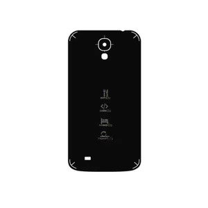 MAHOOT Programming 2 Cover Sticker for Samsung Galaxy Mega 6.3 I9200