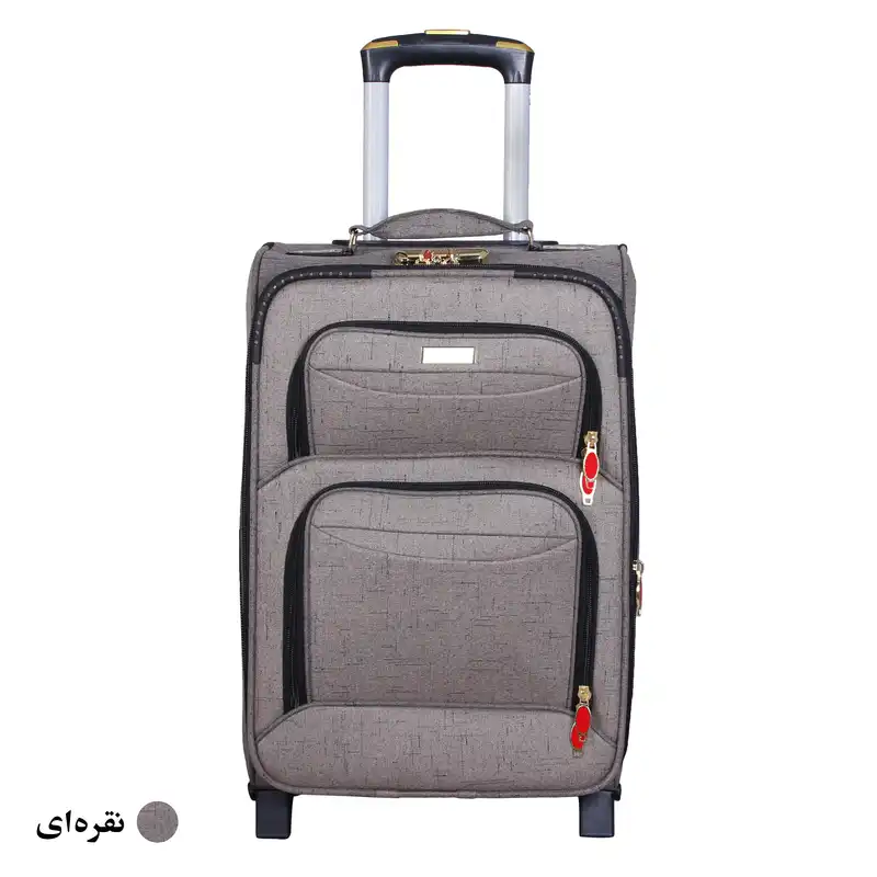مجموعه سه عددی چمدان مدل 0301A