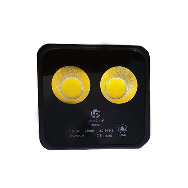 پروژکتور 100 وات مدل آلما