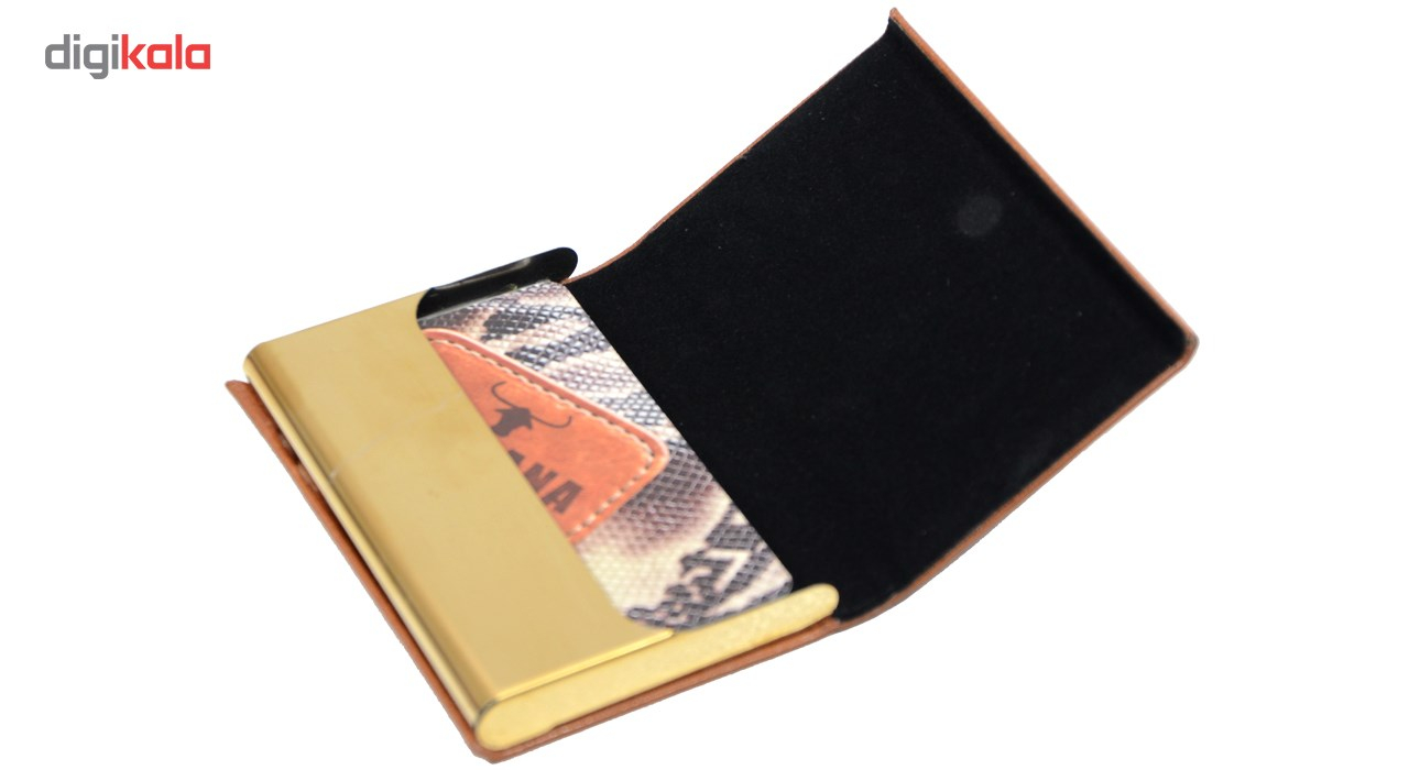 ست هدیه گارد مدل 9704