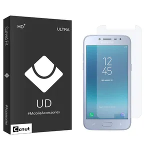 Coconut UDB Screen Protector For Samsung Galaxy Grand Prime Pro
