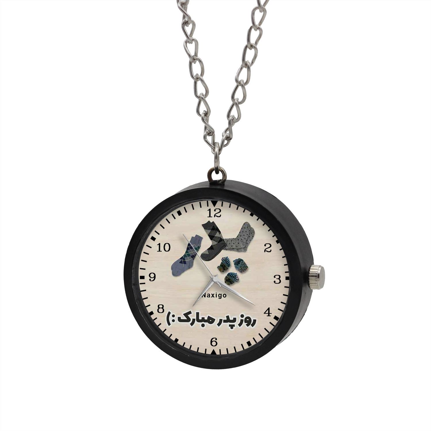 ساعت گردنبندی عقربه ای ناکسیگو مدل روز پدر کد NF12620